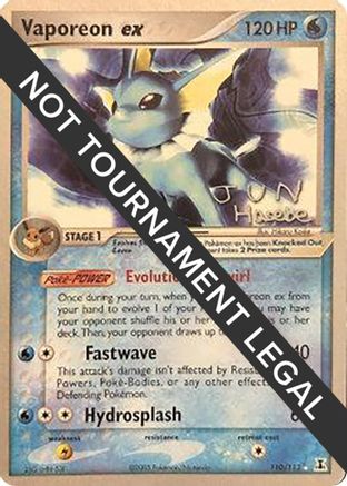 World Championship Decks 110 Vaporeon ex - 2007 (Jun Hasebe) - Ultra Rare