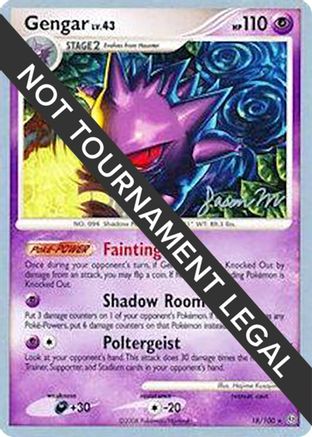 World Championship Decks 018 Gengar - 2009 (Jason Martinez) - Rare
