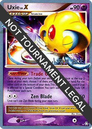 World Championship Decks 146 Uxie LV.X - 2010 (Yuta Komatsuda) - Ultra Rare
