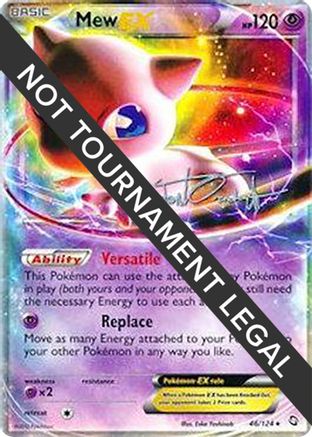World Championship Decks 046 Mew EX - 2014 (Trent Orndorff) - Ultra Rare