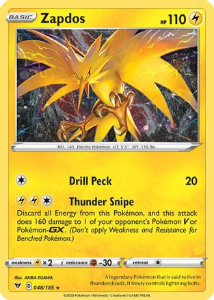Miscellaneous Cards & Products 048/185 Zapdos (Cosmos Holo) - Holofoil - Promo