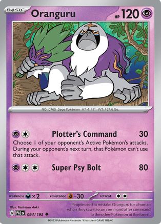 SV02 Paldea Evolved 094/193 Oranguru - Reverse Holofoil - Uncommon