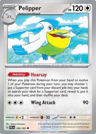 SV02 Paldea Evolved 159/193 Pelipper - Reverse Holofoil - Uncommon