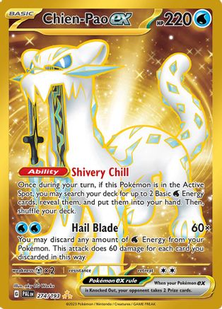 SV02 Paldea Evolved 274/193 Chien - Holofoil - Hyper Rare
