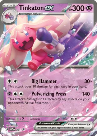 SV Scarlet & Violet Promo Cards 031 Tinkaton ex - Holofoil - Promo
