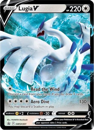 SWSH Sword & Shield Promo Cards SWSH301 Lugia V - Holofoil - Promo