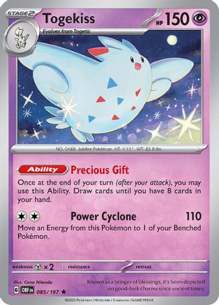 SV03 Obsidian Flames 085/197 Togekiss - Holofoil - Rare