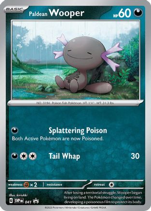 SV Scarlet & Violet Promo Cards 041 Paldean Wooper - Holofoil - Promo