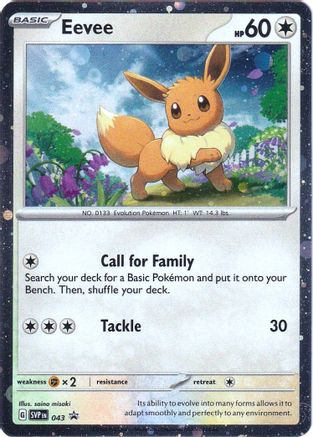 SV Scarlet & Violet Promo Cards 043 Eevee - Holofoil - Promo