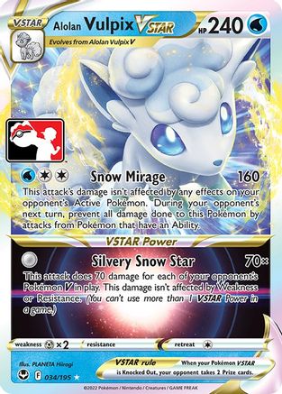 Prize Pack Series Cards Alolan Vulpix VSTAR - Holofoil - Ultra Rare