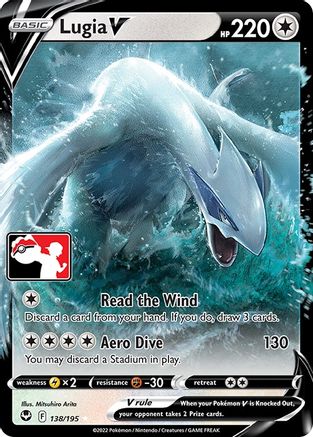 Prize Pack Series Cards 138 Lugia V - Holofoil - Ultra Rare