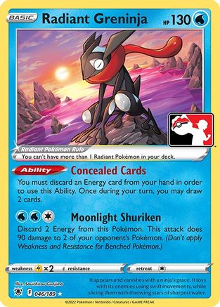 Prize Pack Series Cards Radiant Greninja - Holofoil - Radiant Rare