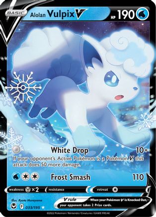 Miscellaneous Cards & Products 033/195 Alolan Vulpix V - Holofoil - Ultra Rare