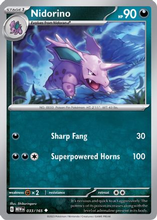 SV Scarlet & Violet 151 033/165 Nidorino - Uncommon