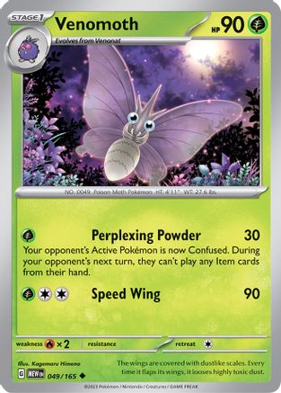 SV Scarlet & Violet 151 049/165 Venomoth - Reverse Holofoil - Uncommon