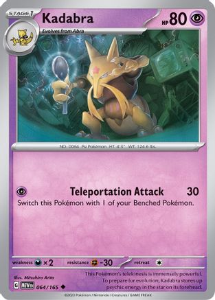 SV Scarlet & Violet 151 064/165 Kadabra - Uncommon