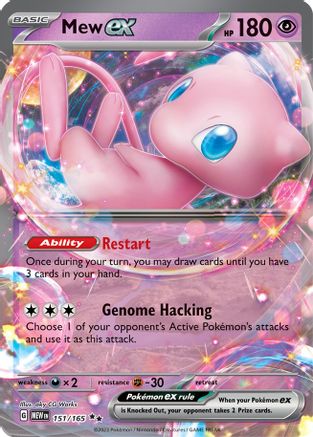 SV Scarlet & Violet 151 151/165 Mew ex - Holofoil - Double Rare