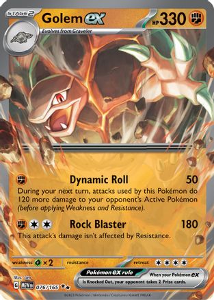 SV Scarlet & Violet 151 076/165 Golem ex - Holofoil - Double Rare