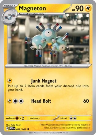 SV Scarlet & Violet 151 082/165 Magneton - Uncommon