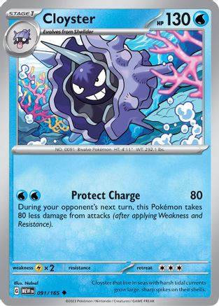 SV Scarlet & Violet 151 091/165 Cloyster - Uncommon
