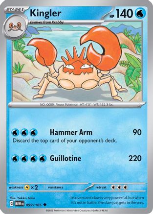 SV Scarlet & Violet 151 099/165 Kingler - Uncommon
