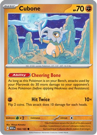 SV Scarlet & Violet 151 104/165 Cubone - Reverse Holofoil - Common