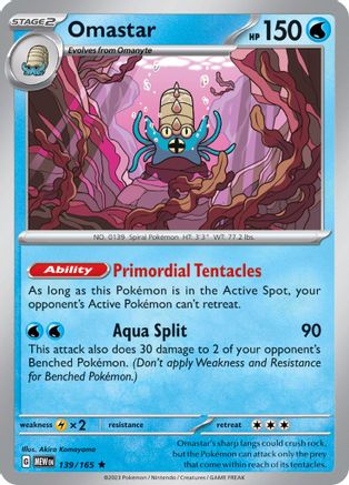 SV Scarlet & Violet 151 139/165 Omastar - Holofoil - Rare