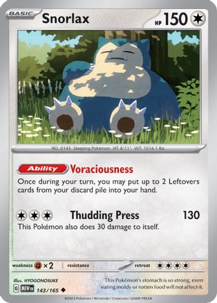 SV Scarlet & Violet 151 143/165 Snorlax - Uncommon