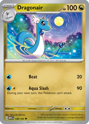 SV Scarlet & Violet 151 148/165 Dragonair - Uncommon