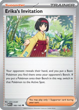 SV Scarlet & Violet 151 160/165 Erika's Invitation - Reverse Holofoil - Uncommon