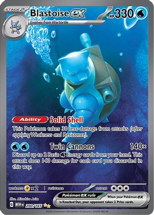 SV Scarlet & Violet 151 200/165 Blastoise ex - Holofoil - Special Illustration Rare