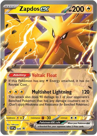 SV Scarlet & Violet Promo Cards 049 Zapdos ex - Holofoil - Promo