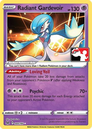 Prize Pack Series Cards Radiant Gardevoir - Holofoil - Radiant Rare