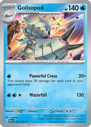 SV04 Paradox Rift 049/182 Golisopod - Holofoil - Rare