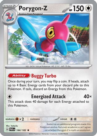 SV04 Paradox Rift 144/182 Porygon-Z - Reverse Holofoil - Rare