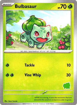 My First Battle Bulbasaur - Unconfirmed