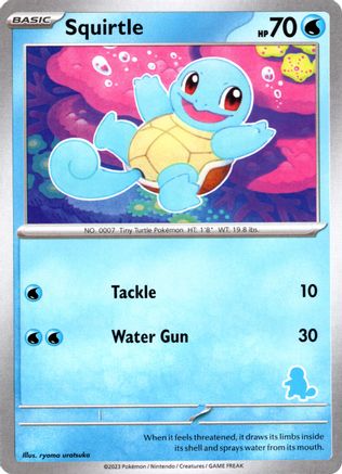 My First Battle Squirtle - Unconfirmed
