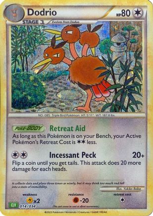 Trading Card Game Classic 014/034 Dodrio - Holofoil - Classic Collection