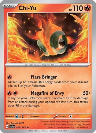 Deck Exclusives 029/182 Chi - Rare