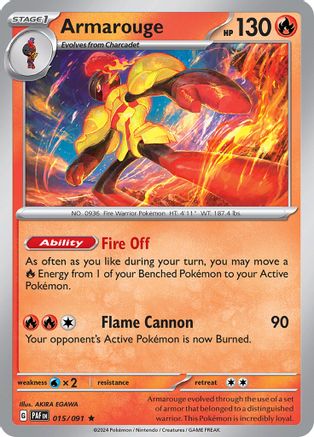 SV Paldean Fates 015/091 Armarouge - Reverse Holofoil - Rare