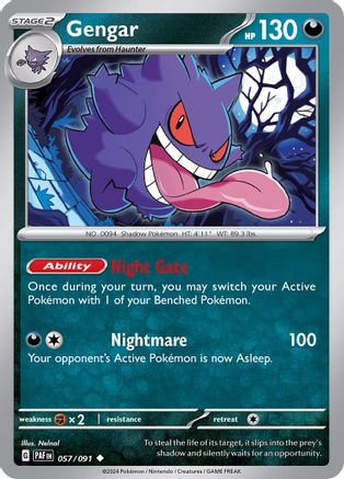 SV Paldean Fates 057/091 Gengar - Uncommon