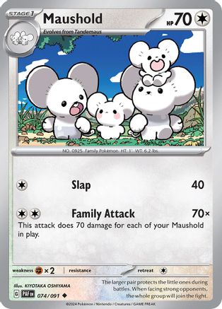 SV Paldean Fates 074/091 Maushold - Reverse Holofoil - Uncommon