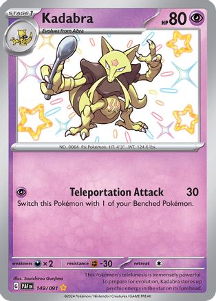SV Paldean Fates 149/091 Kadabra - Holofoil - Shiny Rare