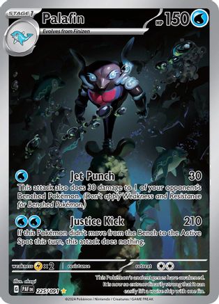SV Paldean Fates 225/091 Palafin - Holofoil - Illustration Rare