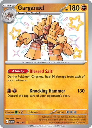 SV Paldean Fates 178/091 Garganacl - Holofoil - Shiny Rare