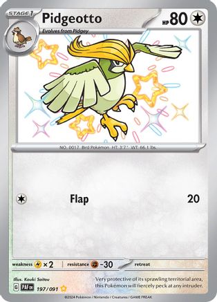 SV Paldean Fates 197/091 Pidgeotto - Holofoil - Shiny Rare
