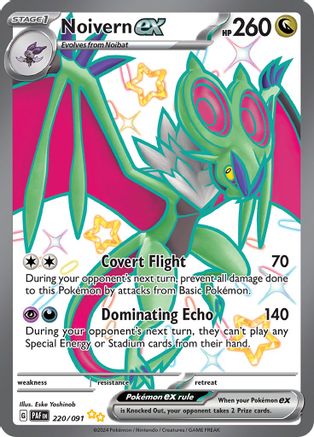 SV Paldean Fates 220/091 Noivern ex - Holofoil - Shiny Ultra Rare