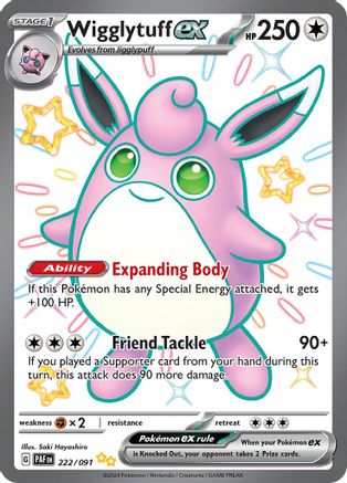 SV Paldean Fates 222/091 Wigglytuff ex - Holofoil - Shiny Ultra Rare