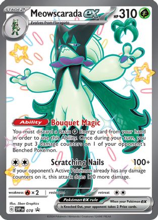 SV Scarlet & Violet Promo Cards 078 Meowscarada ex - Holofoil - Promo