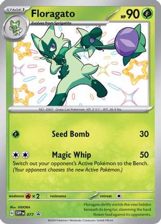 SV Scarlet & Violet Promo Cards 077 Floragato - Holofoil - Promo